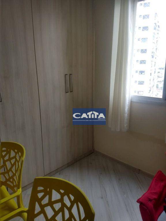 Apartamento à venda com 2 quartos, 75m² - Foto 17