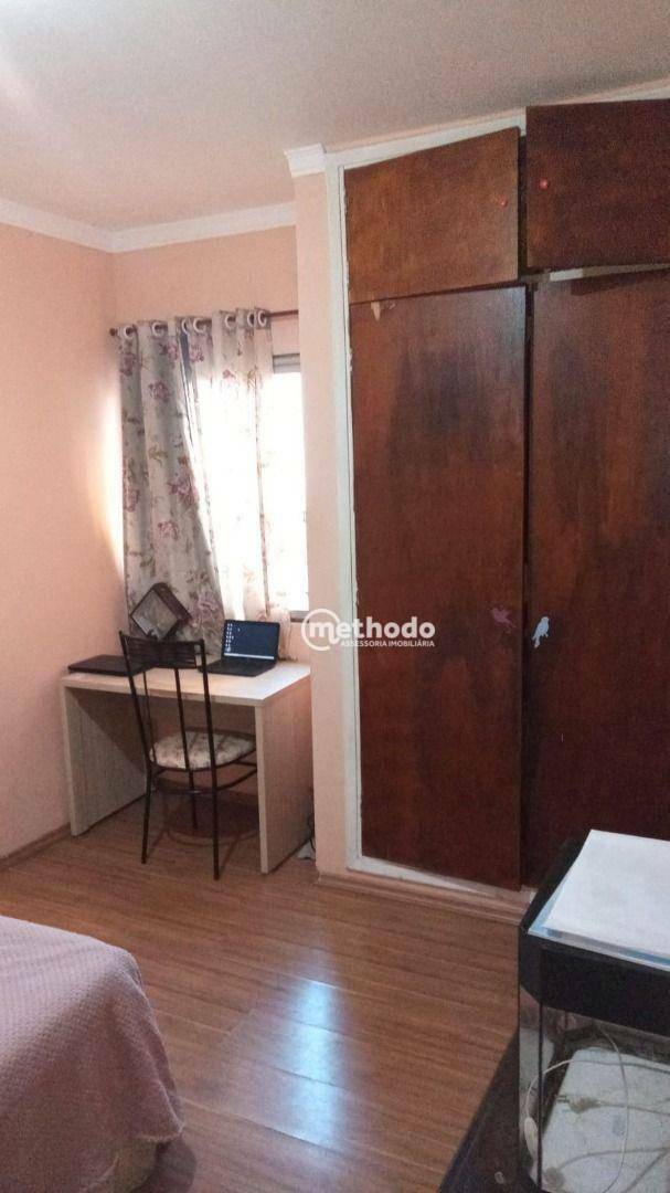 Apartamento à venda com 1 quarto, 43m² - Foto 12