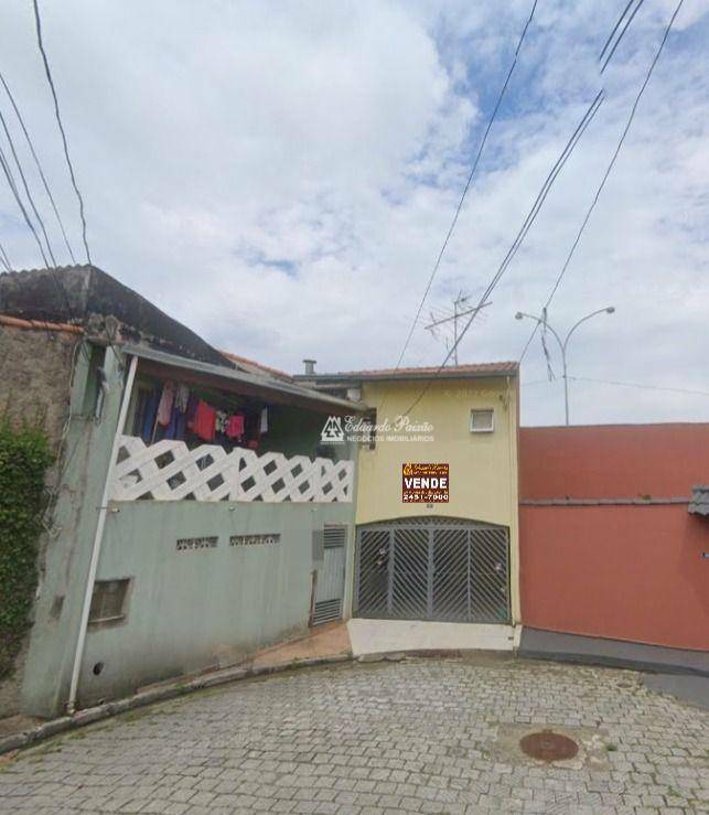 Sobrado à venda com 3 quartos, 125m² - Foto 1