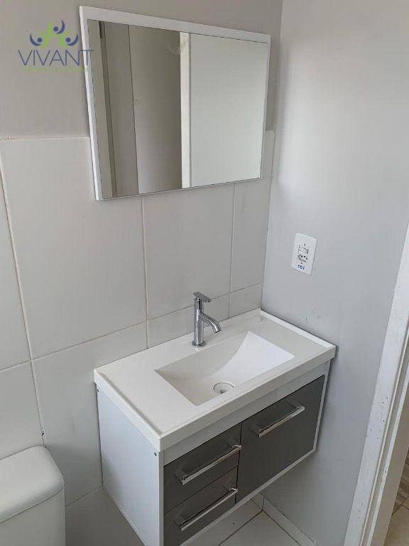 Apartamento à venda e aluguel com 2 quartos, 46M2 - Foto 12