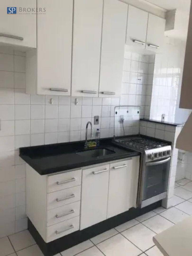 Apartamento à venda com 2 quartos, 48m² - Foto 1