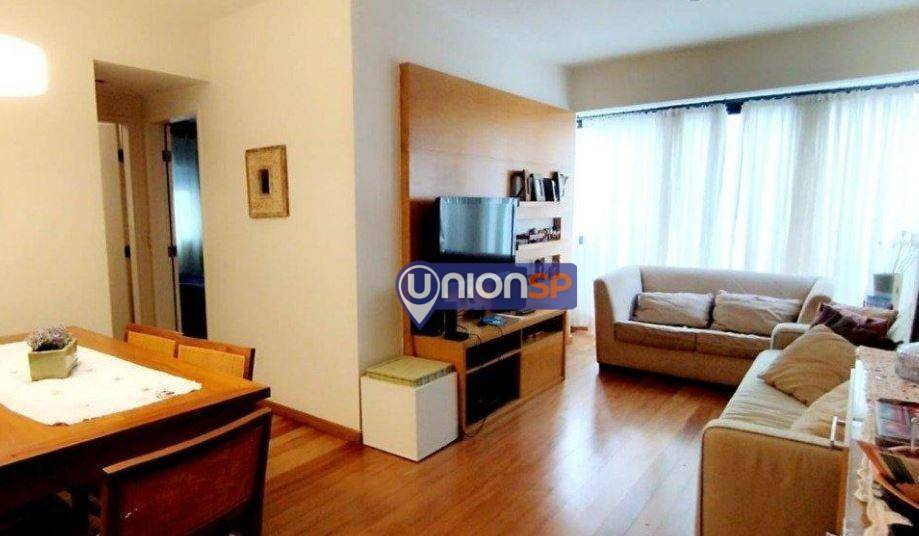 Apartamento à venda com 2 quartos, 75m² - Foto 1