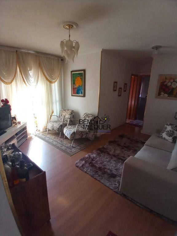 Apartamento à venda com 2 quartos, 58m² - Foto 6