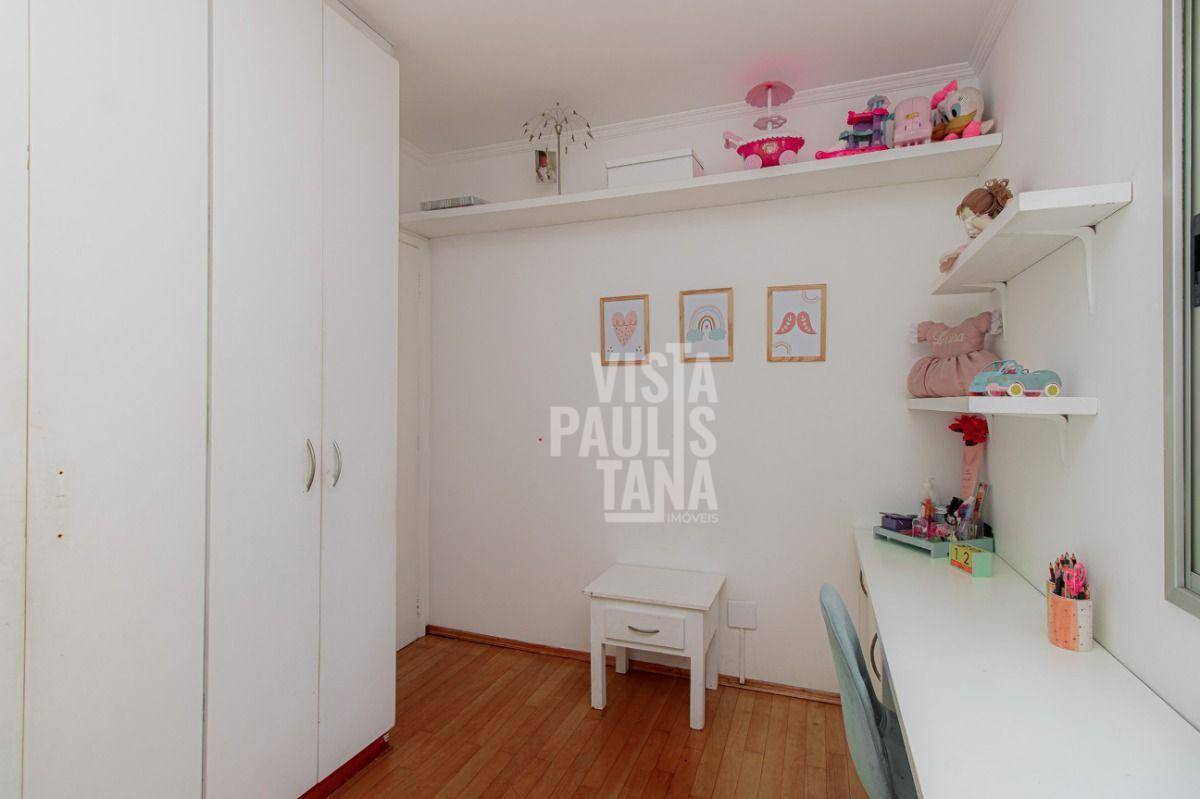 Apartamento à venda com 3 quartos, 78m² - Foto 20