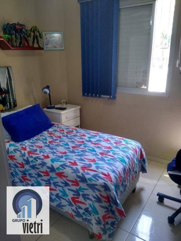 Apartamento, 2 quartos, 55 m² - Foto 19