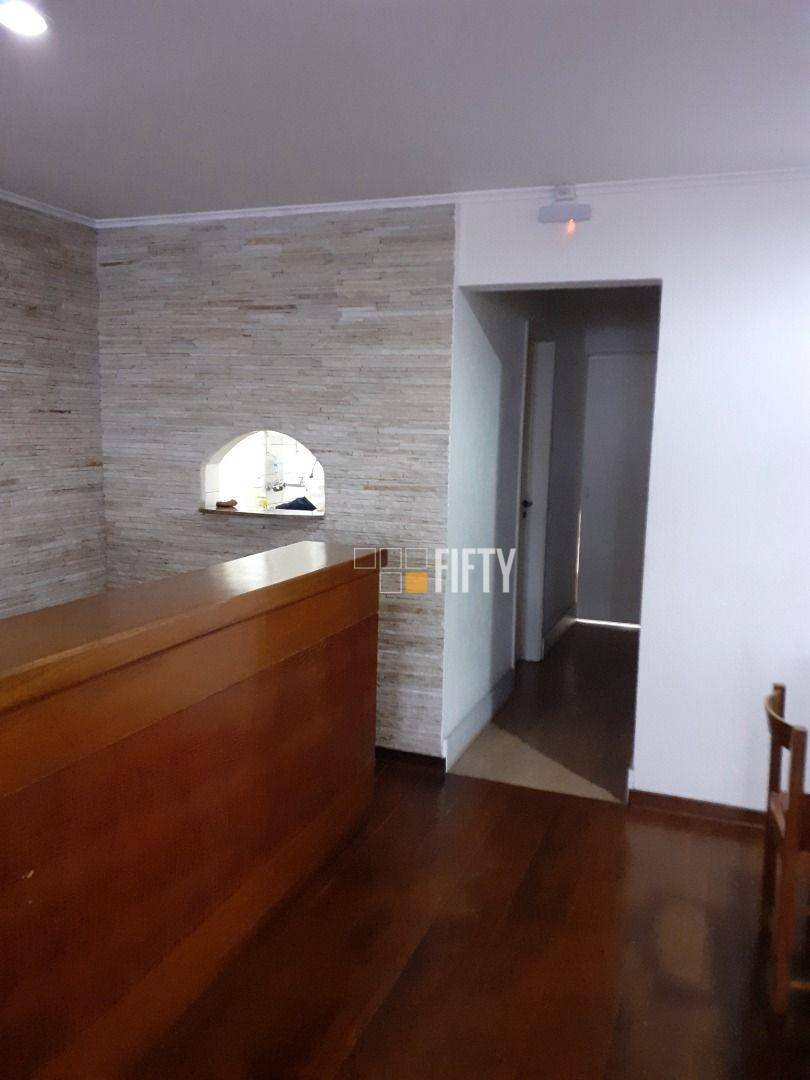 Apartamento para alugar com 2 quartos, 81m² - Foto 35