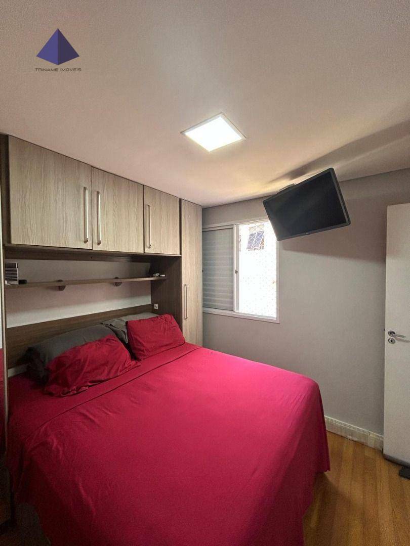 Apartamento à venda com 3 quartos, 63m² - Foto 25