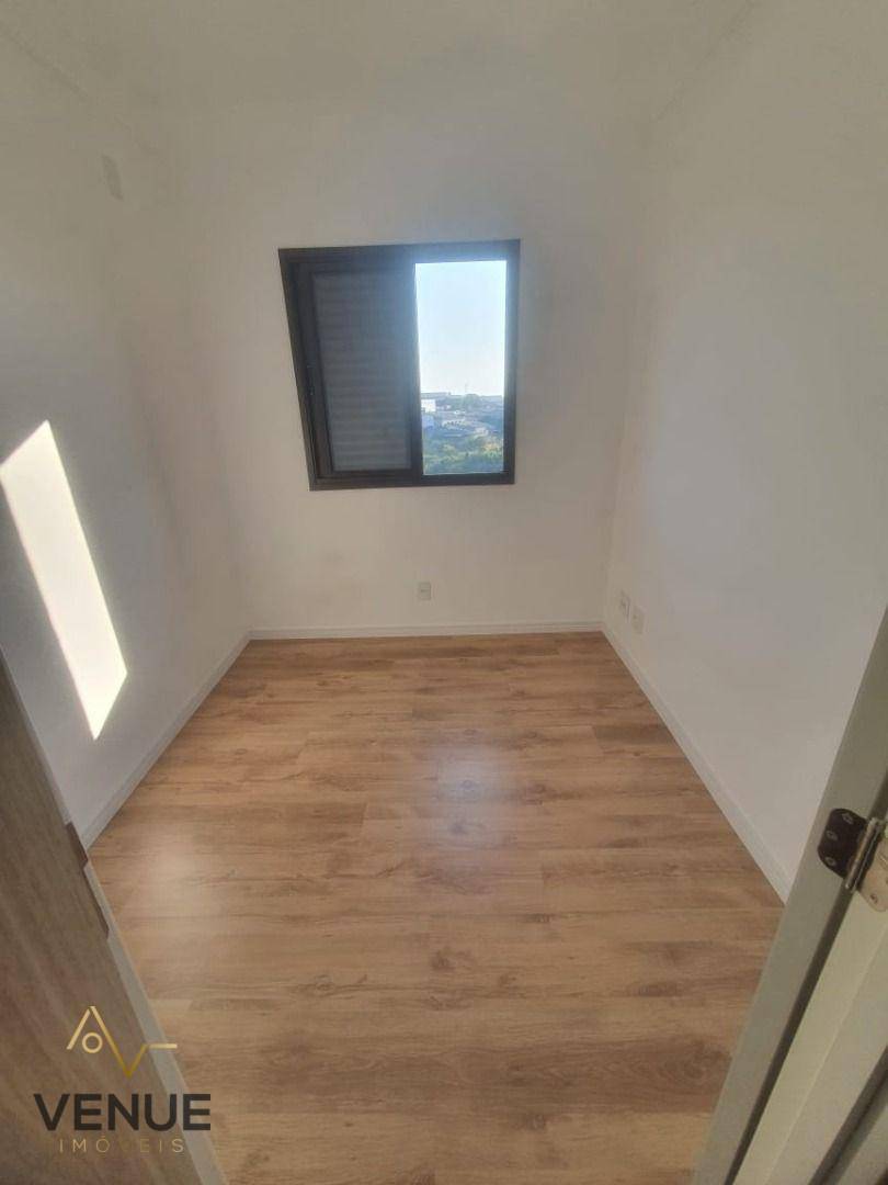 Apartamento à venda com 2 quartos, 48m² - Foto 25