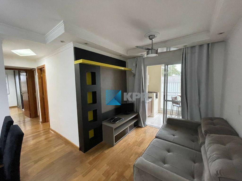 Apartamento à venda com 3 quartos, 73m² - Foto 1