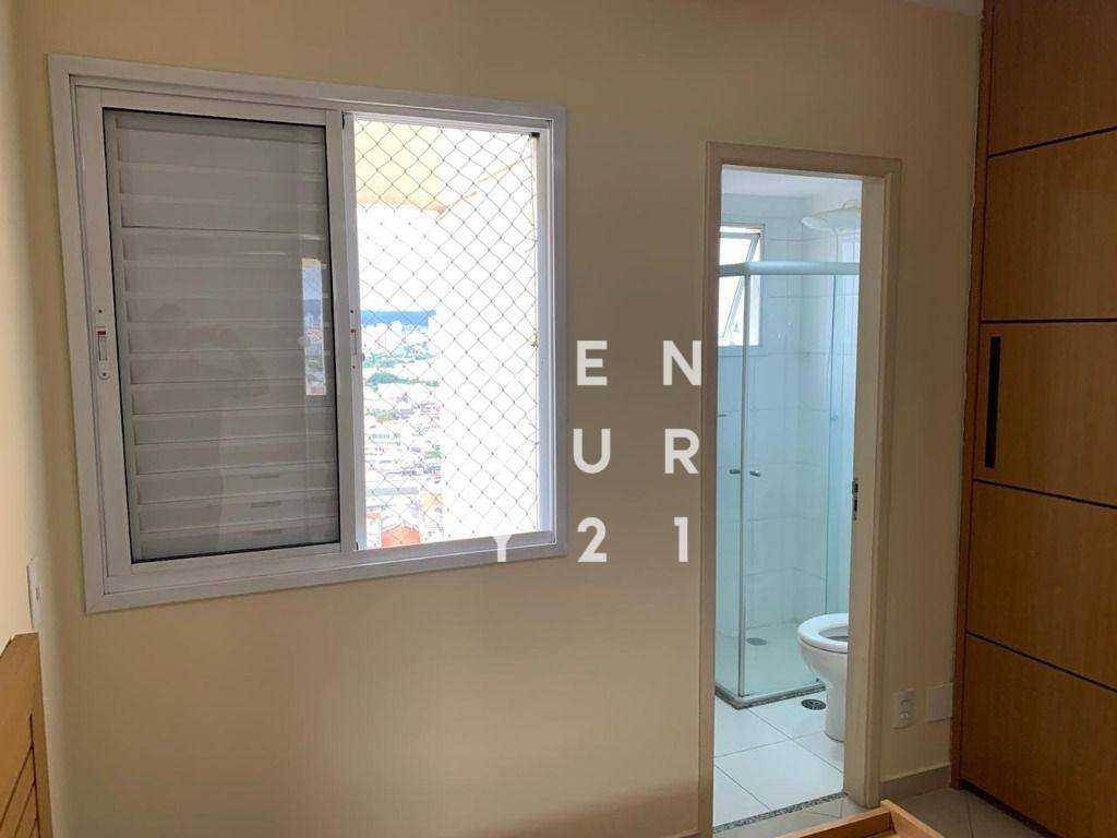 Apartamento à venda com 2 quartos, 58m² - Foto 35