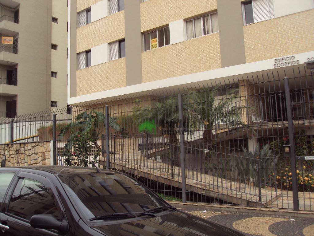 Apartamento à venda e aluguel com 2 quartos, 70m² - Foto 3