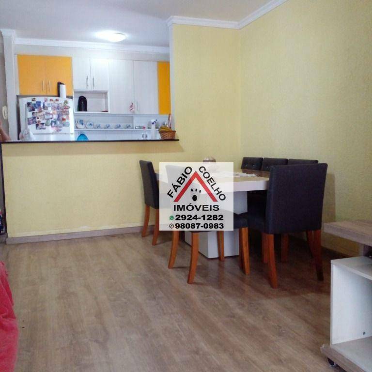 Apartamento à venda com 3 quartos, 75m² - Foto 16