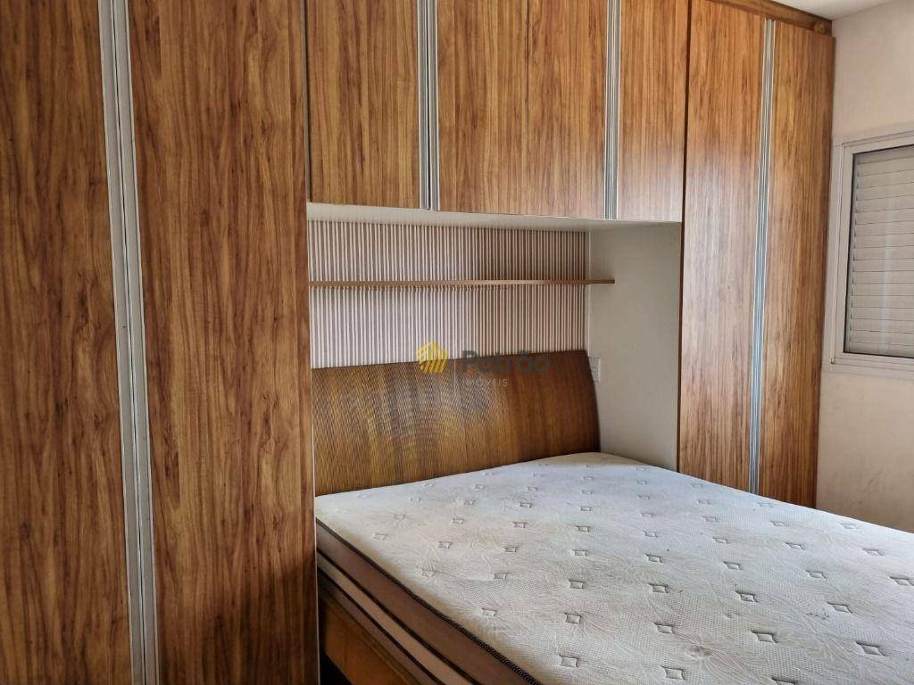 Apartamento à venda com 2 quartos, 54m² - Foto 19