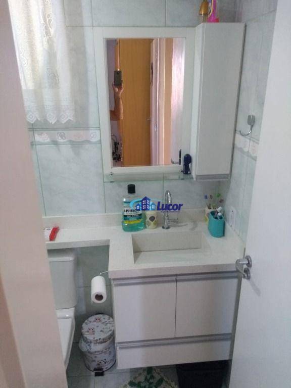 Apartamento à venda com 3 quartos, 60m² - Foto 13