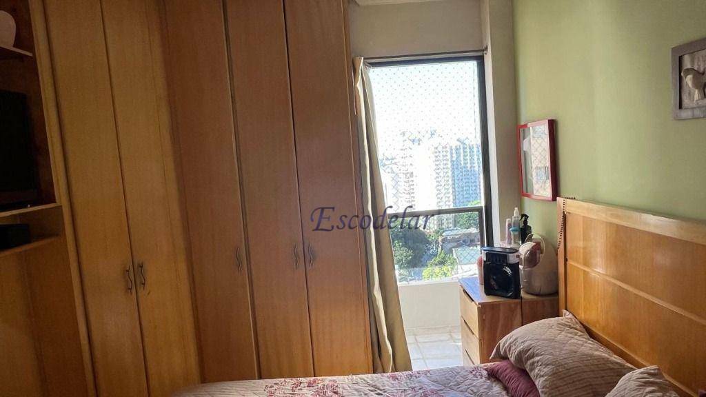 Apartamento à venda com 3 quartos, 80m² - Foto 22