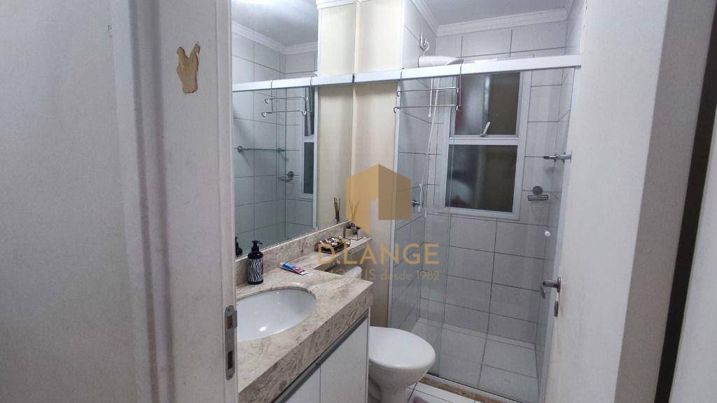 Apartamento à venda com 3 quartos, 69m² - Foto 12