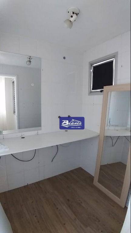 Apartamento à venda com 2 quartos, 53m² - Foto 10