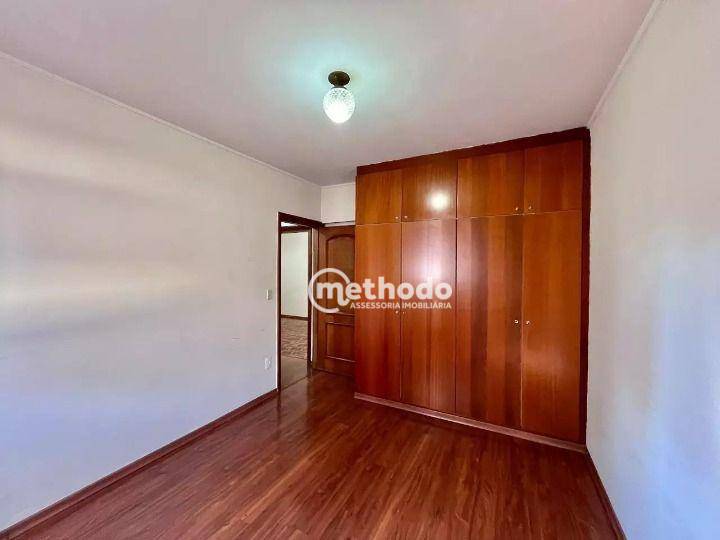 Apartamento à venda com 2 quartos, 74m² - Foto 5