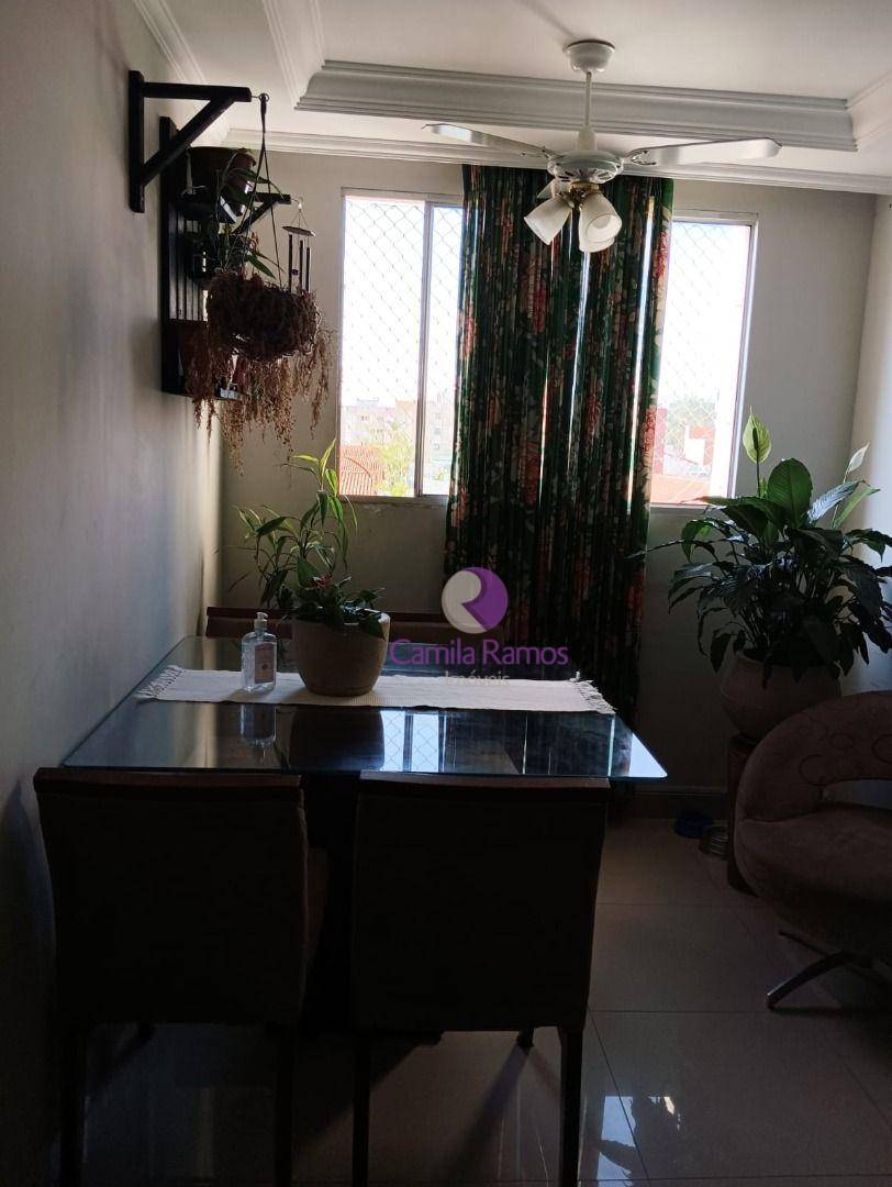 Apartamento à venda com 2 quartos, 47m² - Foto 2