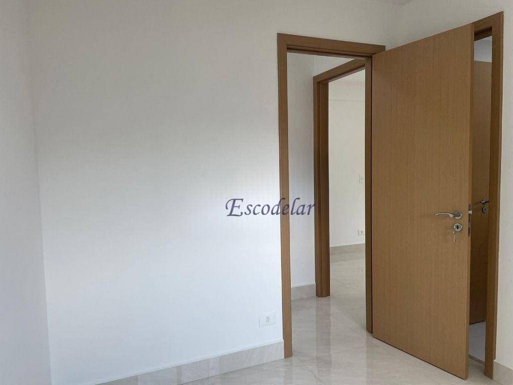 Apartamento para alugar com 2 quartos, 66m² - Foto 20