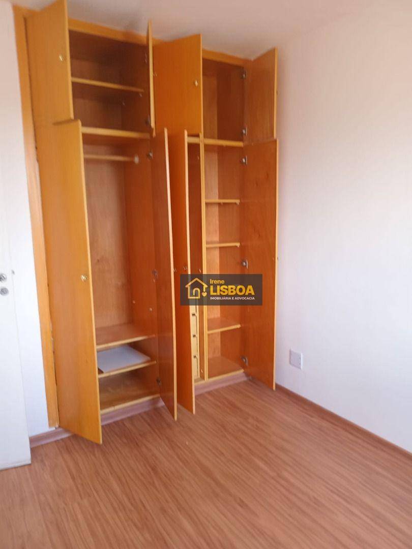 Apartamento para alugar com 2 quartos, 48m² - Foto 12