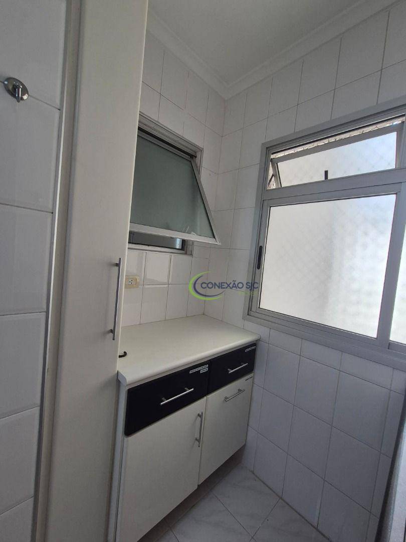 Apartamento para alugar com 2 quartos, 69m² - Foto 15