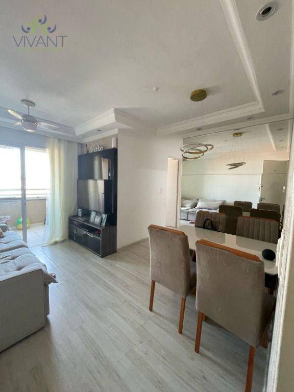 Apartamento para alugar com 2 quartos, 52M2 - Foto 1