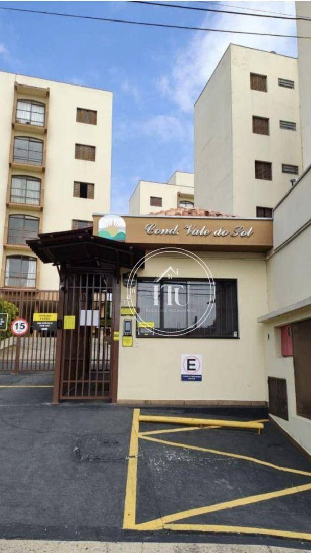 Apartamento, 2 quartos, 90 m² - Foto 3