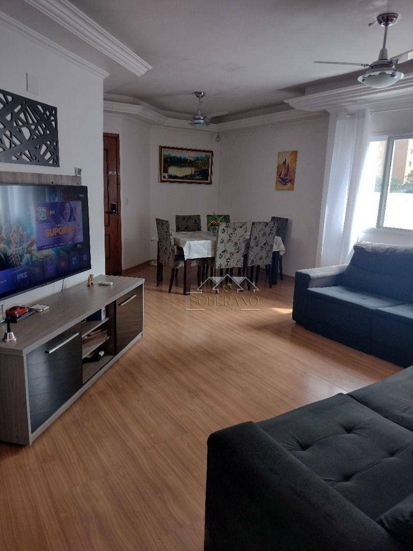 Apartamento à venda com 3 quartos, 202m² - Foto 1