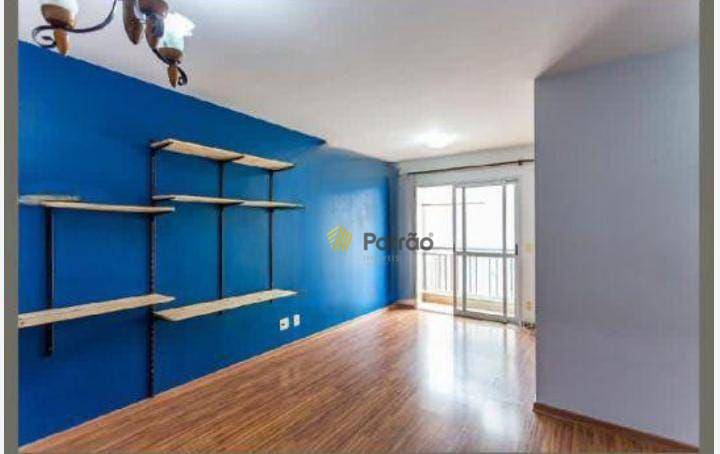 Apartamento à venda com 3 quartos, 70m² - Foto 12