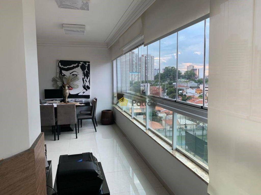 Apartamento à venda com 3 quartos, 150m² - Foto 1