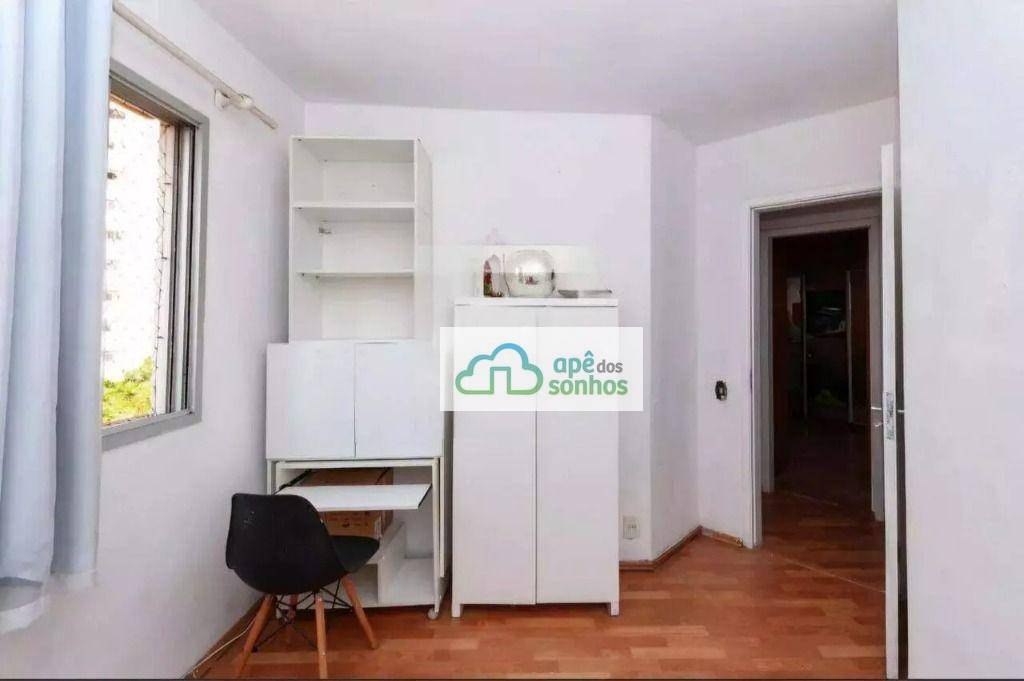 Apartamento à venda com 2 quartos, 64m² - Foto 11