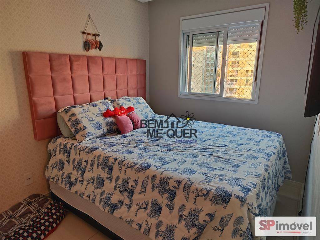 Apartamento à venda com 2 quartos, 44m² - Foto 12