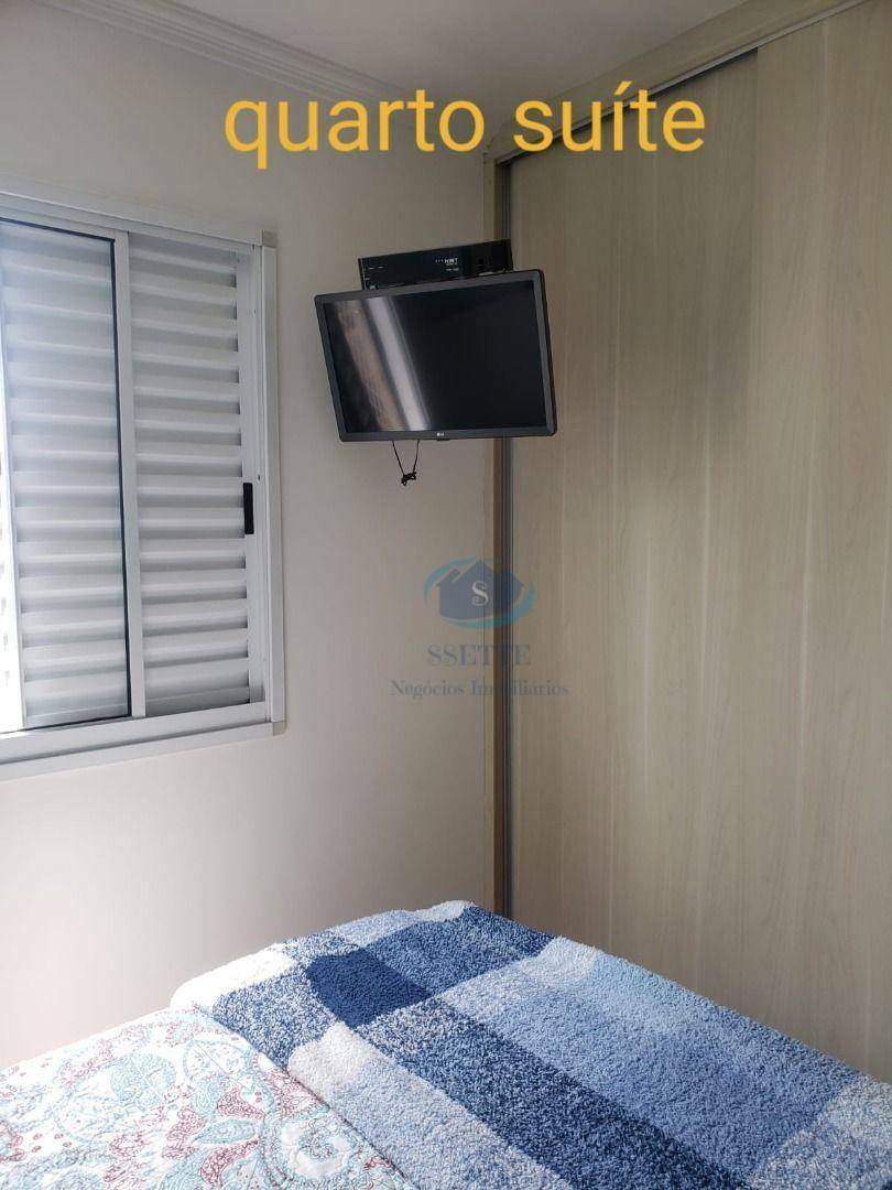 Apartamento à venda com 3 quartos, 63m² - Foto 17