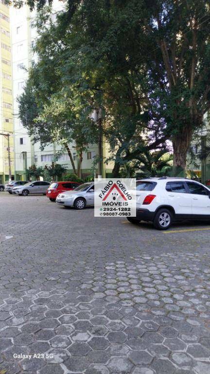 Apartamento à venda com 2 quartos, 52m² - Foto 17