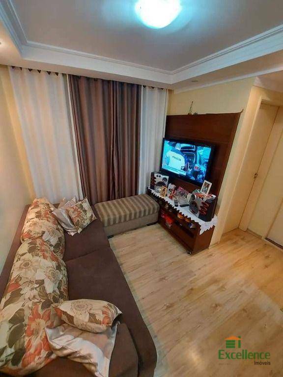 Apartamento à venda com 2 quartos, 47m² - Foto 1