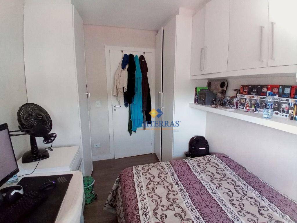 Apartamento à venda com 2 quartos, 71m² - Foto 18