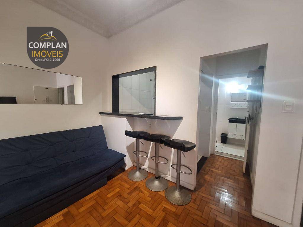 Apartamento à venda com 1 quarto, 50m² - Foto 1