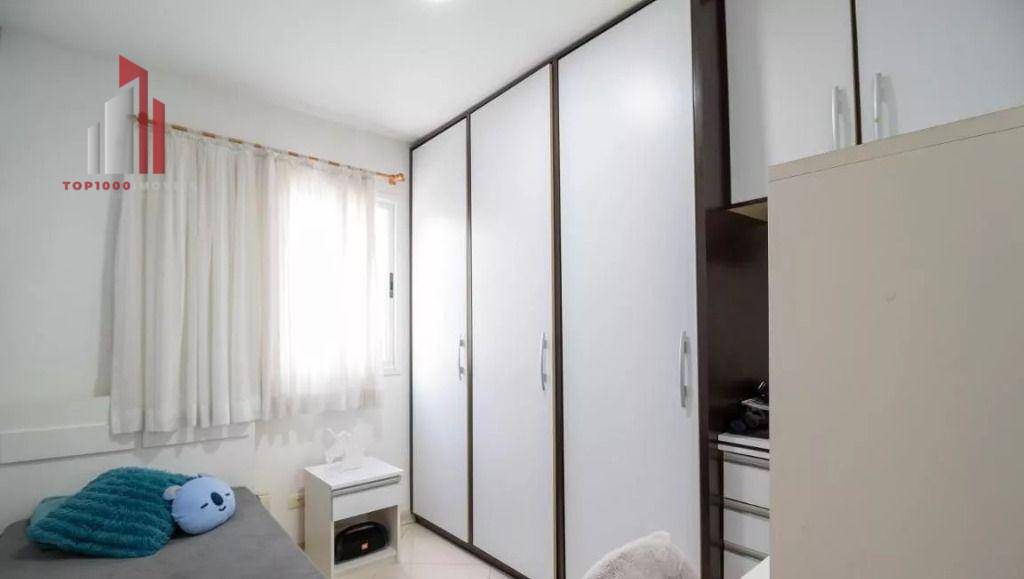 Apartamento à venda com 2 quartos, 57m² - Foto 18