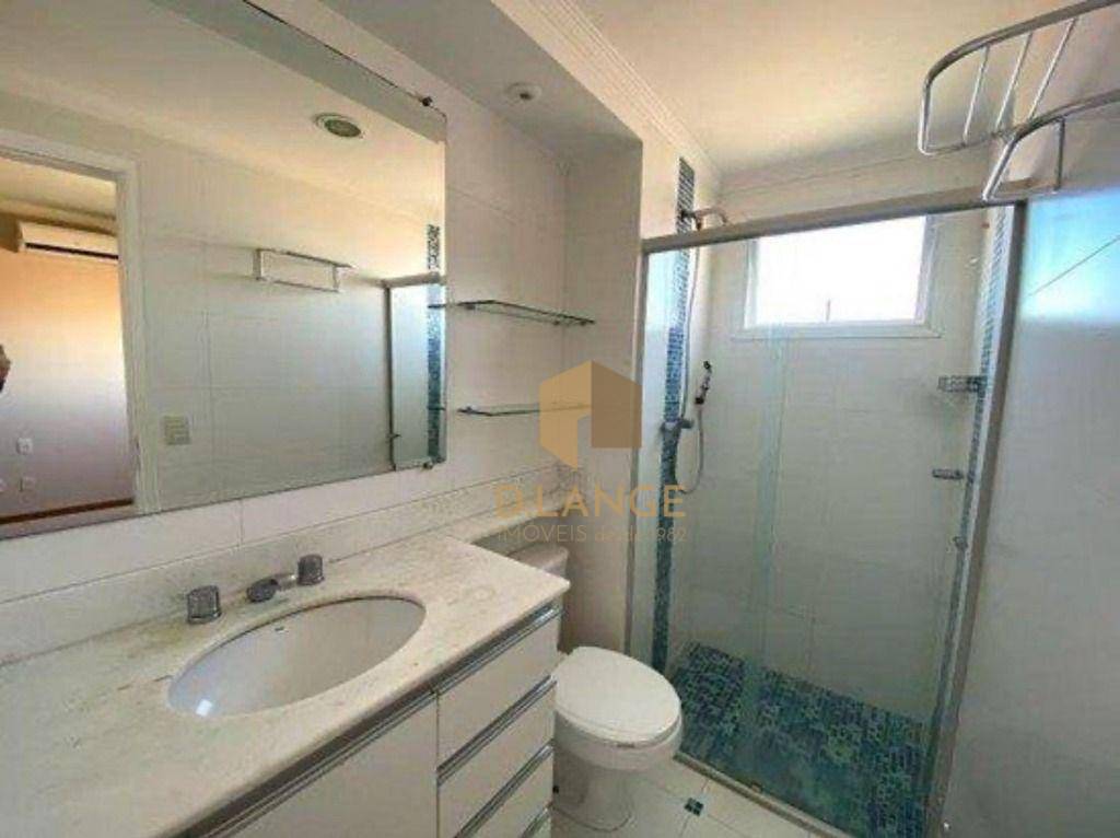 Apartamento à venda e aluguel com 3 quartos, 129m² - Foto 12