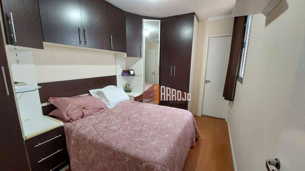 Apartamento à venda com 3 quartos, 63m² - Foto 1