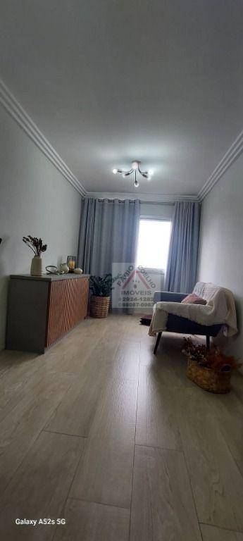Apartamento, 2 quartos, 60 m² - Foto 32