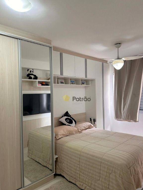 Apartamento à venda com 2 quartos, 67m² - Foto 2