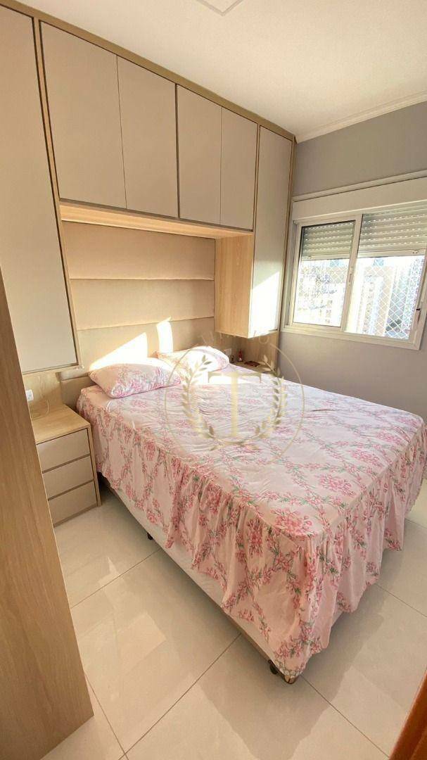 Apartamento à venda com 2 quartos, 46m² - Foto 17