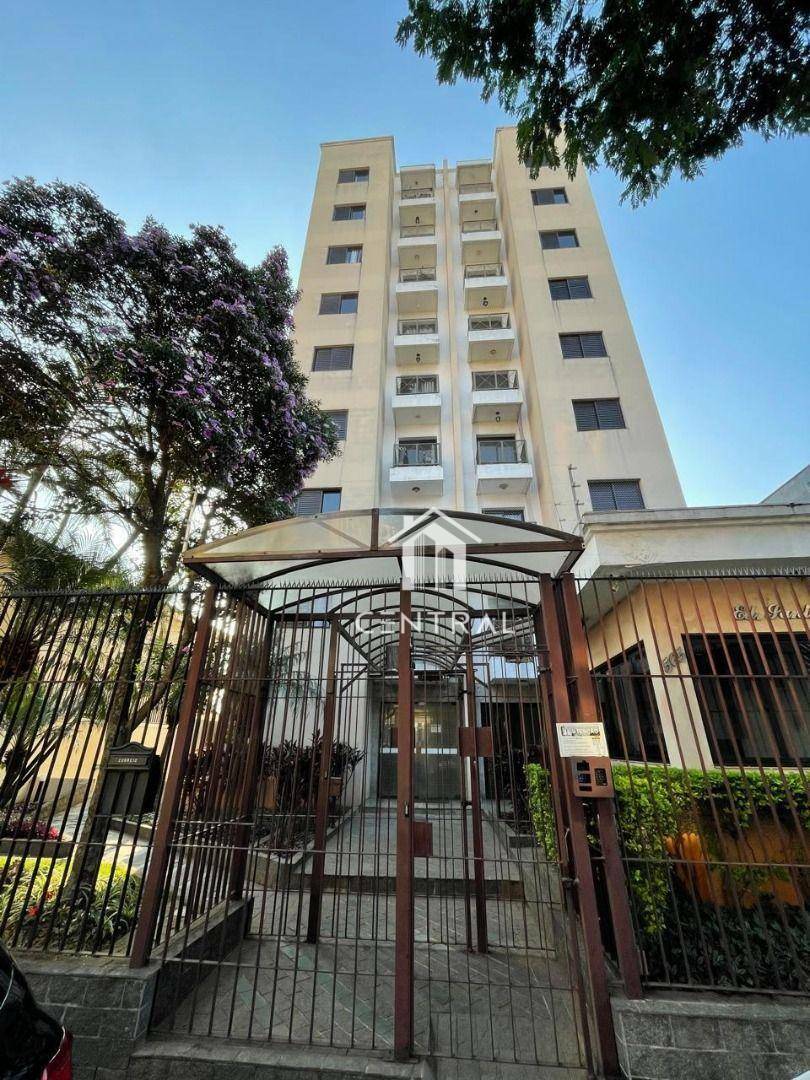 Apartamento à venda com 2 quartos, 69m² - Foto 22