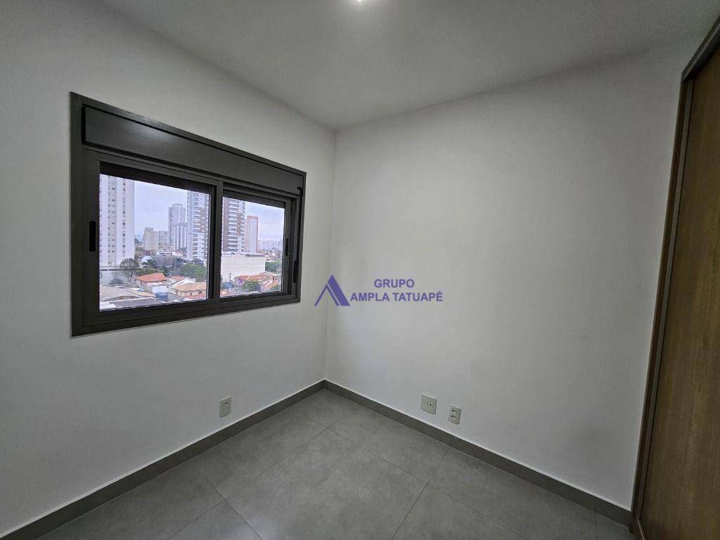 Apartamento para alugar com 3 quartos, 81m² - Foto 18