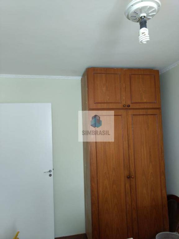 Apartamento à venda com 3 quartos, 75m² - Foto 14