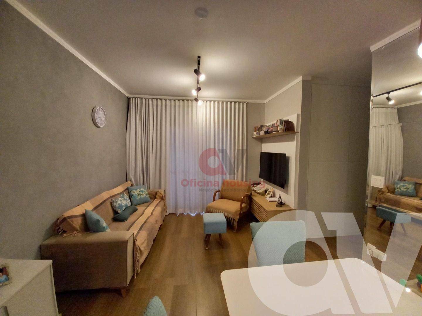 Apartamento à venda com 2 quartos, 73m² - Foto 1