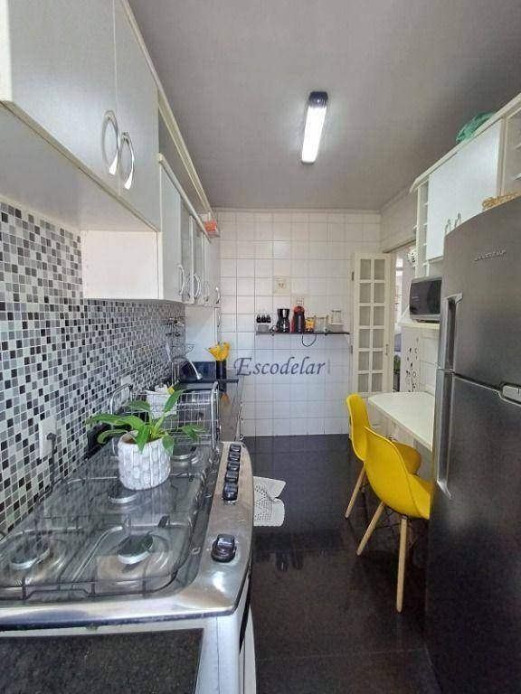 Apartamento à venda com 2 quartos, 65m² - Foto 22