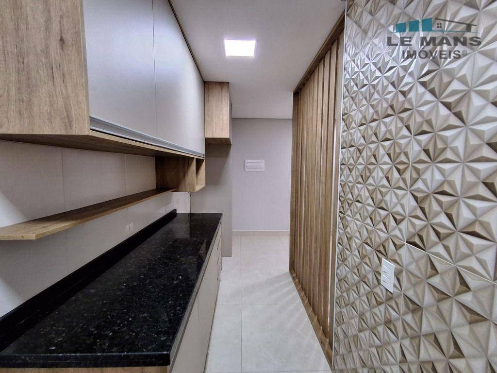 Apartamento à venda com 2 quartos, 55m² - Foto 32